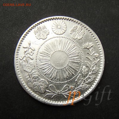 ЯПОНИЯ. 20 сен 1871 с 1 рубля! до 26.07 в 22:00 мск - +P7220112!!!