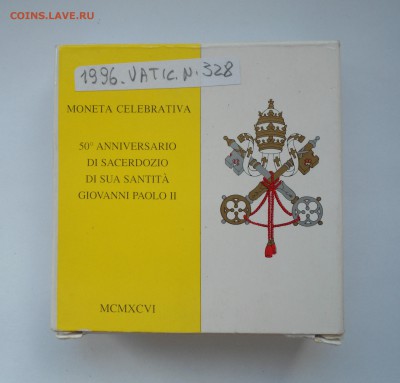 ВАТИКАН 500 лир 1996 КОРОБКА+СЕРТИФИКАТ 24.07 22:00 - DSC00931.JPG