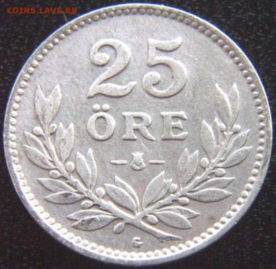 Швеция_25 эре серебром 1940(G); до 23.07_22.02мск - 10169