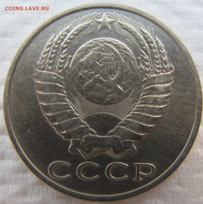 Без остей слева - IMG_6880.JPG