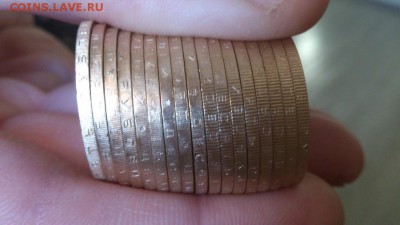 Мешковая Осетия гурт 180-Фикс! - DSC_5127