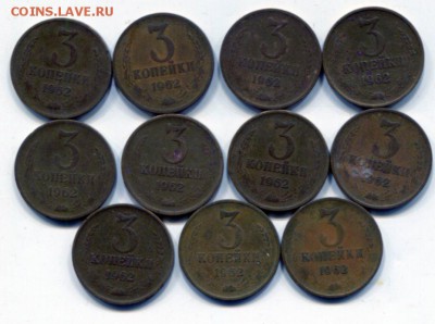 1-2-3 копеек 1961-1966 в количестве! - img280