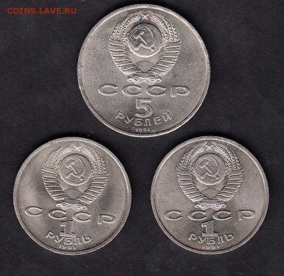 1р Иванов .Прокофьев ;5р Гозбанк - 8а