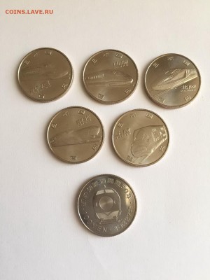 Серия 