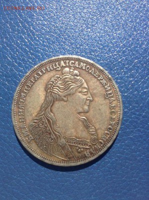 1р-1723г. 1р-1732г. 1р-1888г. - IMG_1518.JPG