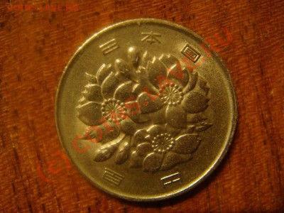 Помогите опознать - DSC06084-1.JPG