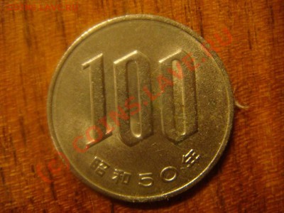 Помогите опознать - DSC06085-1.JPG