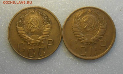 Пятаки 1940 г по А.И.Ф. №42 и №44  широкий и узкий серп. - DSCN0318_cr