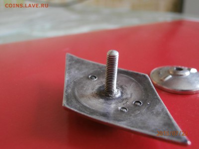 ромбы вуз (серебро) на ненецкий и перепись. - P7220407.JPG