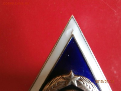 ромбы вуз (серебро) на ненецкий и перепись. - P7220411.JPG