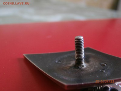 ромбы вуз (серебро) на ненецкий и перепись. - P7220414.JPG