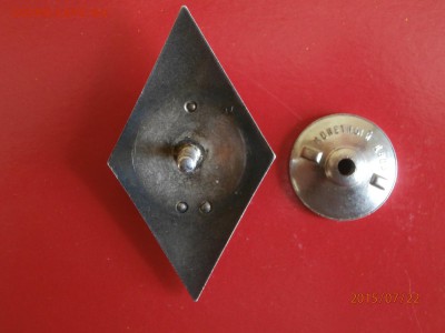 ромбы вуз (серебро) на ненецкий и перепись. - P7220417.JPG