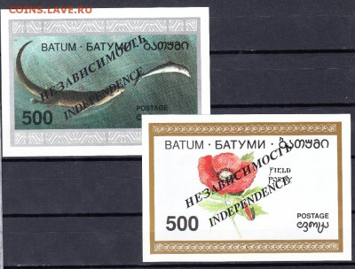 Батум 2  блока флора фауна - 25