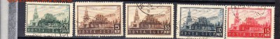 марки СССР 1934г мавзолей Ленина - 28