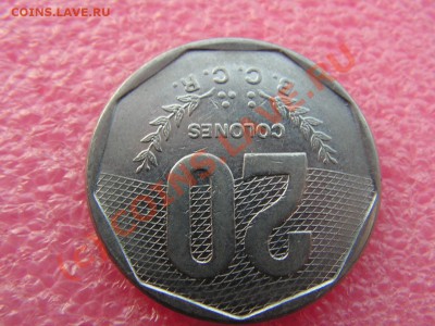 -Коста-Рика- 20 колон 1985 -- 3 августа 21-00 - PICT0858.JPG