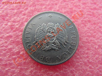 -Боливия- 20 сентаво 2001 -- 3 августа 21-00 - PICT0862.JPG