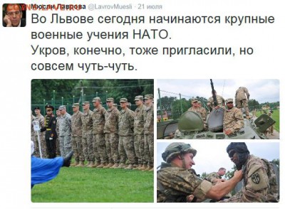 События на Украине. - 3