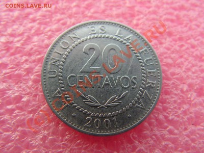 -Боливия- 20 сентаво 2001 -- 3 августа 21-00 - PICT0861.JPG