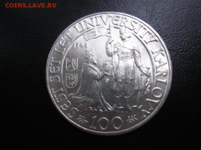 1948 Чехословакия, 100 кр, серебро, до 27.07 в 22-15 мск - IMG_1591.JPG