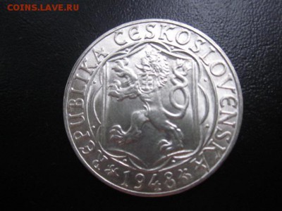 1948 Чехословакия, 100 кр, серебро, до 27.07 в 22-15 мск - IMG_1592.JPG
