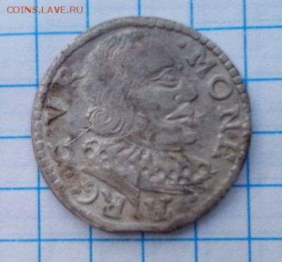 3 Грошена 1598 R - IMG_20150714_160604