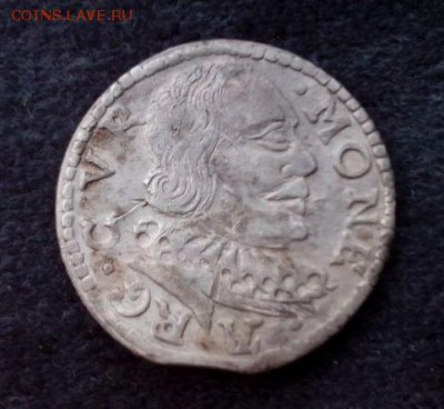 3 Грошена 1598 R - IMG_20150714_160805