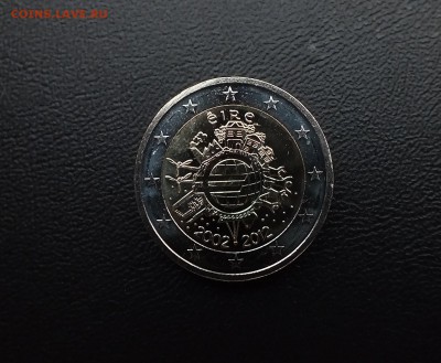 2 евро 2012 Ирландия 10 лет евро. Раскол или царапина? - DSCF5423.JPG