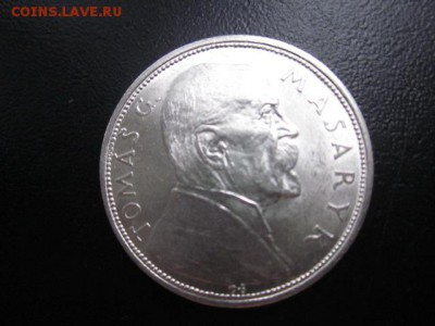 1928 Чехословакия, 10 кр, серебро, до 27.07 в 22-15 мск - IMG_1589.JPG