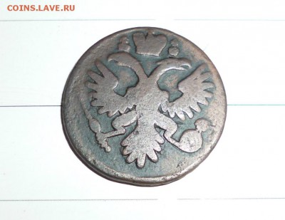 Денга 1735 года, хороший сохран - P10206562