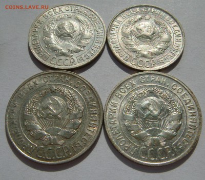 Ag 15к27, 15к30, 20к28, 20к29 (4 монеты), до 28.07 (вторник) - 15.20-27.30.4.JPG