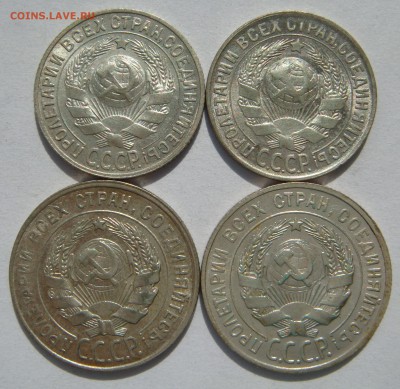 Ag 15к27, 15к30, 20к28, 20к29 (4 монеты), до 28.07 (вторник) - 15.20-27.30.3.JPG