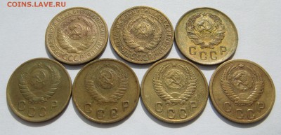 2 копейки 1928-34-36-37-48-50-5(7 монет), до 28.07 (вторник) - 2.28-56.2.JPG