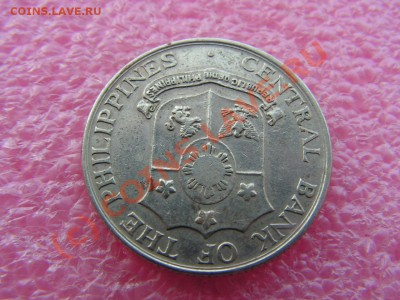 -Филиппины- 25 сентаво 1964 -- 3 августа 21-00 - PICT0716.JPG
