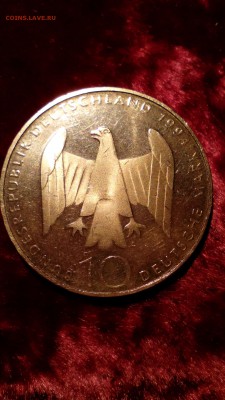 ФРГ 10 марок 1994 г сопротивление нсдап до 26.07.15 22-30 - IMG_20150722_205051
