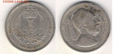 Ливия 2 пиастра 1952 до 26.07 в 22.10 по МСК - Ливия 2 пиастра 1952