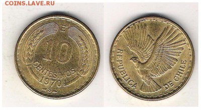 Чили 10 сантимлс 1970 до 26.07 в 22.10 по МСК - Чили 10 сантимос 1970