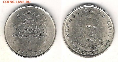 Чили 1 эскудо 1971 до 26.07 в 22.10 по МСК - Чили 1 эскудо 1971