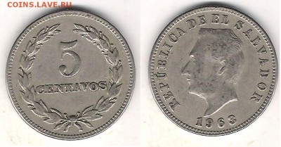 Сальвадор 5 сентавос 1963 до 26.07 в 22.10 по МСК - Сальвадор 5 сантимес 1963