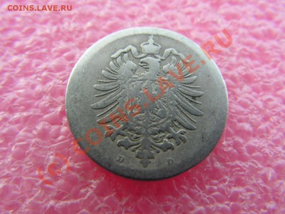 -Германия- 5 пфенниг 1876 -- 3 августа 21-00 - PICT0730.JPG