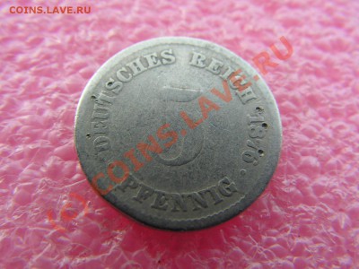 -Германия- 5 пфенниг 1876 -- 3 августа 21-00 - PICT0729.JPG