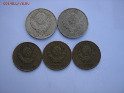 3 копейки 1962 3 шт. 50 коп 2шт до 23.7.15 в 22.00 - IMG_0141.JPG