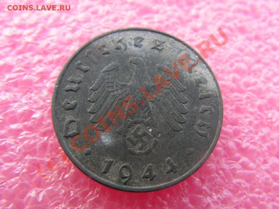 -Германия- 10 пфенниг 1944 -- 3 августа 21-00 - PICT0848.JPG