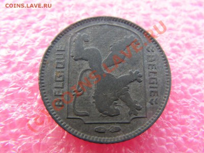 -Бельгия- 1 франк 1945 -- 3 августа 21-00 - PICT0852.JPG