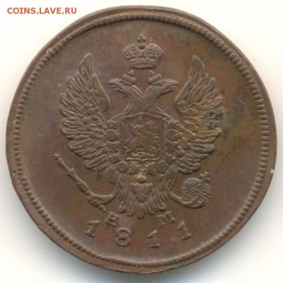 2 копейки 1812 Оценка - 1227b2