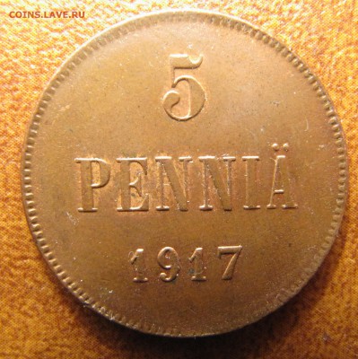 5 пенни 1872, 1875, 1889, 1896 - IMG_3168.JPG