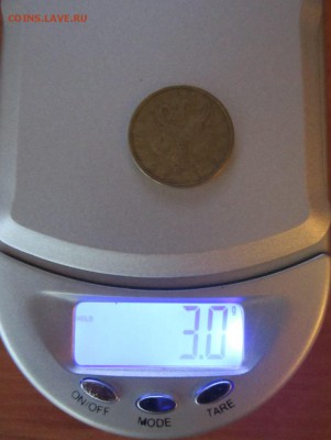 инкуз на 50 копеек 2002 г - IMG_4221.JPG