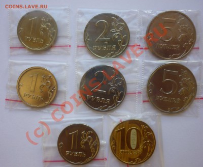 Лот совр. ходячки в UNC  до 2 августа 19:00 - 1-2-5-10 ммд UNC Реверс