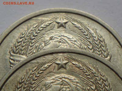 5 монет СССР с разл. бр.  (23.07.15. в 22-00мск) - DSC08795.JPG