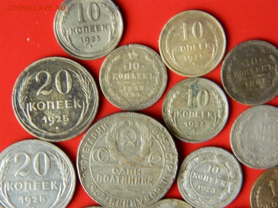 билон 17шт.до 28.07.15г. в 22 00 по мск - DSCN0021[1].JPG