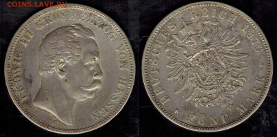 5 марок 1876 Гессен до 27.07.15 г 22.00 мск - 3